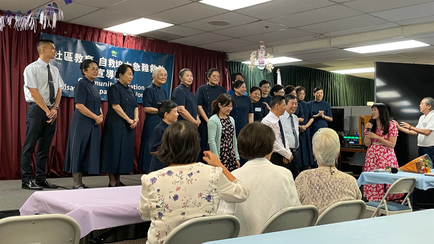 TzuChiUSA_8:10 Orange County Taiwanese Association 1