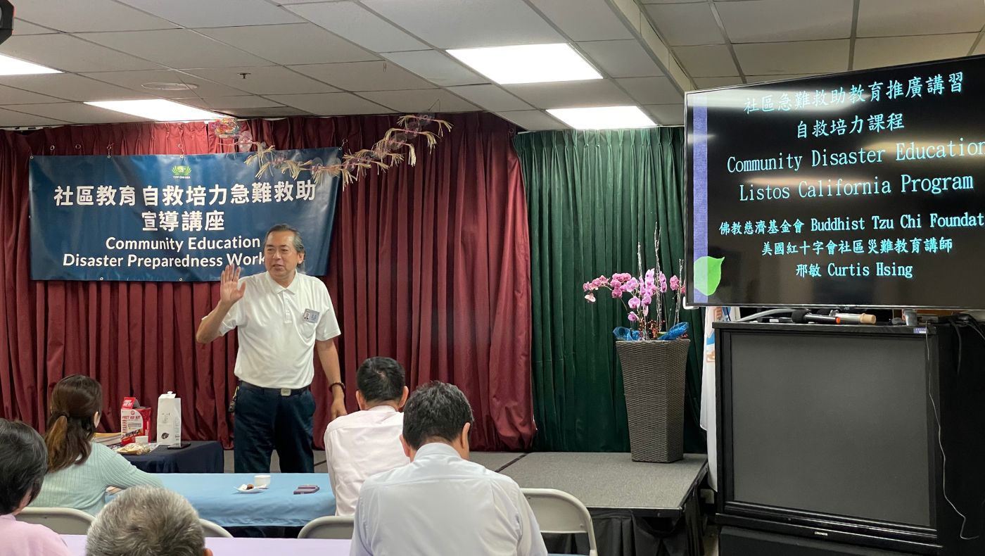 TzuChiUSA_8:10 Orange County Taiwanese Association 3
