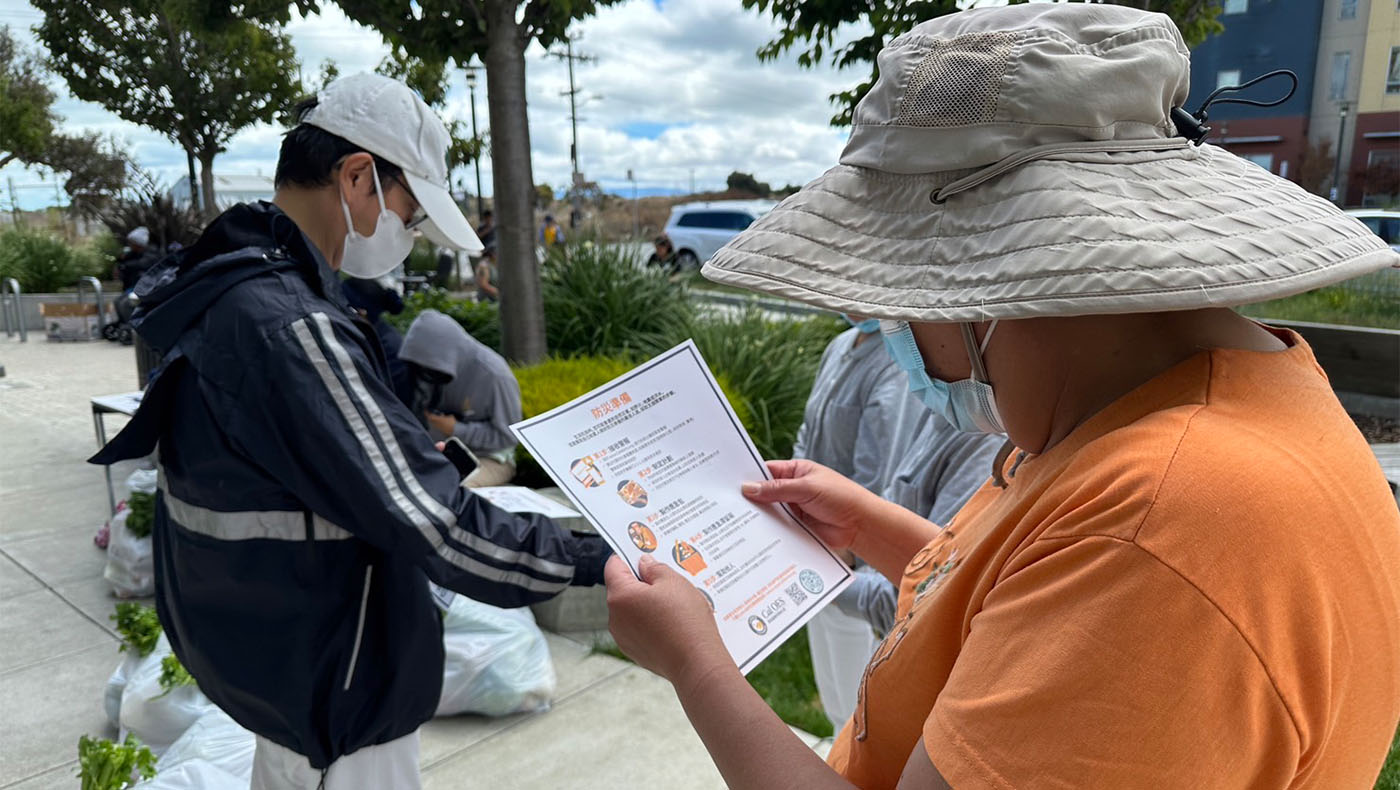 20240817 San Francisco Food Distribution