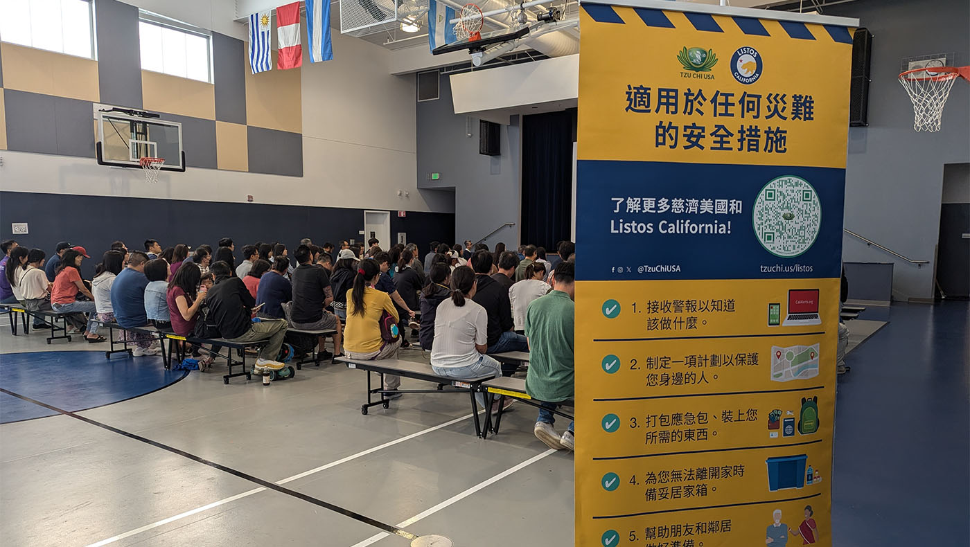 TzuChiUSA_Tzu Chi Academy San Jose First Day of School_1
