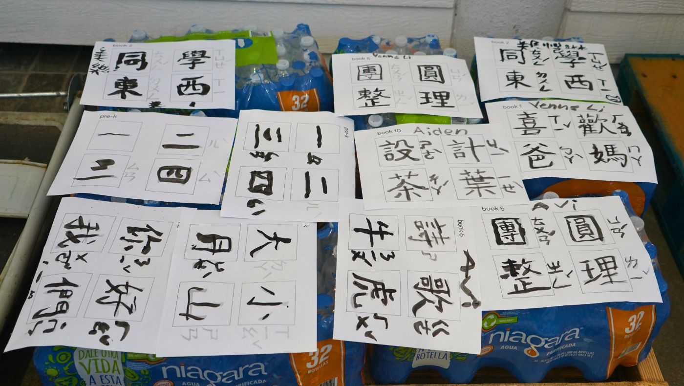 文化的傳承就是從一筆一畫開始。攝影／葉晉宏