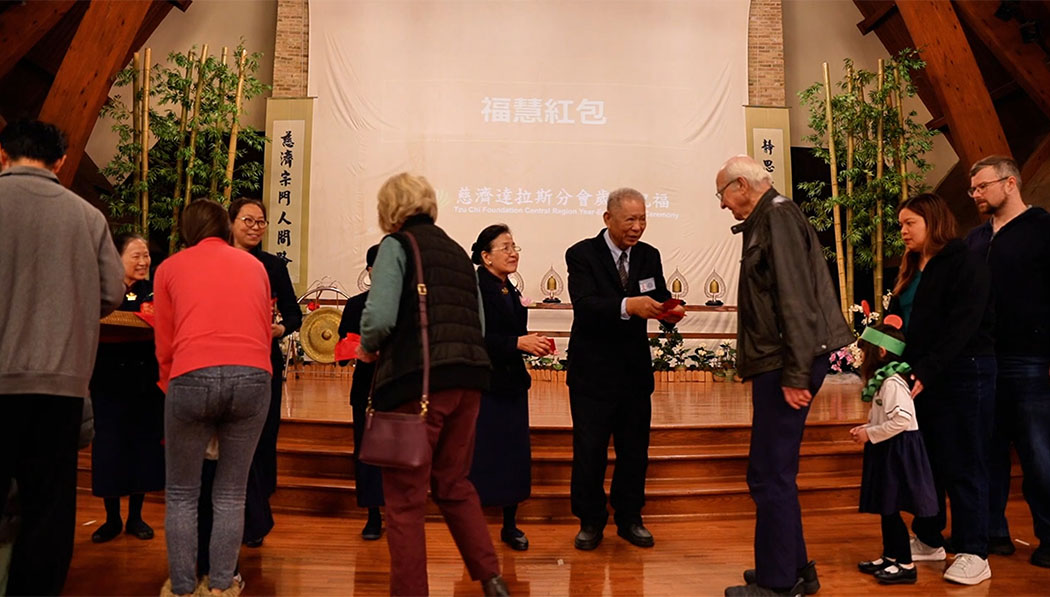 TzuChiUSA_20250126_Dallas Year End Blessing Ceremony_3