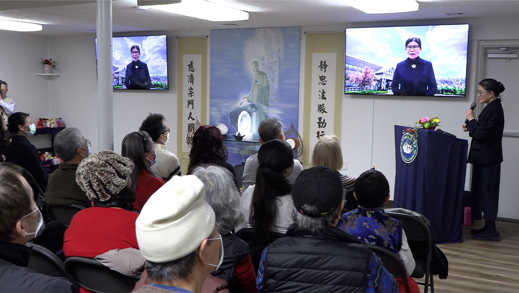 TzuChiUSA_20250119_Pittsburgh Year End Blessing Ceremony_11