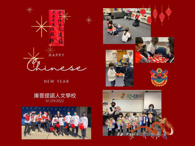 TzuchiUSA_Academy-Cupertino_Gallery_8.jpg