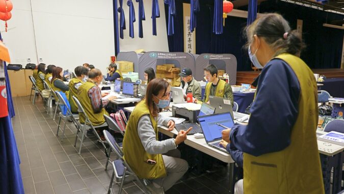 有慈濟報稅不頭痛 藍天白雲免費伸援
