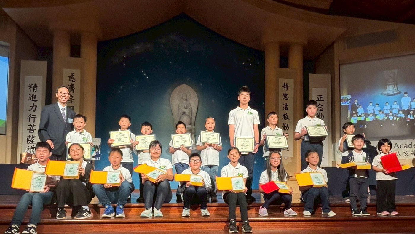 TzuChiISA_20250517_Walnut-Academy-Graduation-Ceremony_2