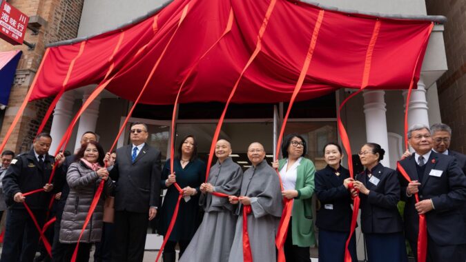 Unveiling Tzu Chi USA’s New Chicago Service Center