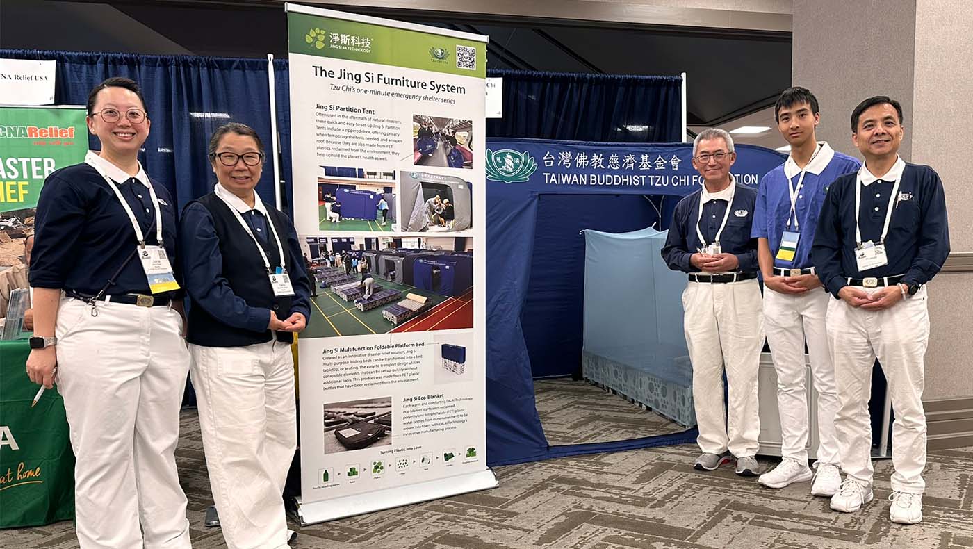 20250521 NVOAD Leadership Award to Debra Boudreaux_f_6