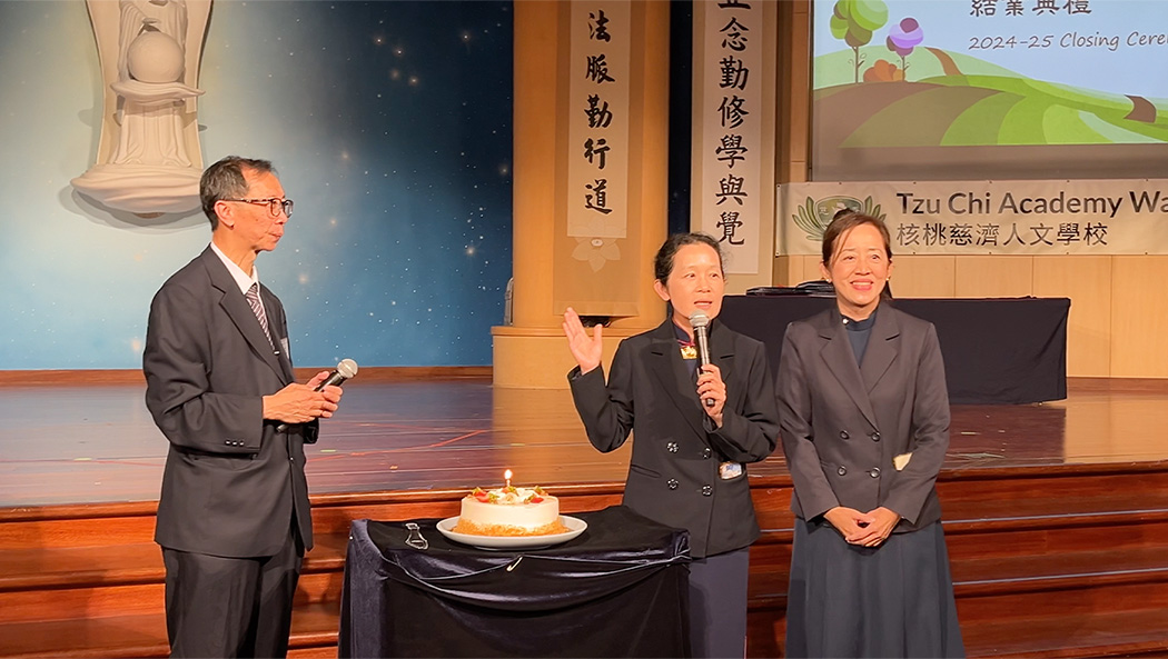 TzuChiISA_20250517_Walnut Academy Graduation Ceremony_1