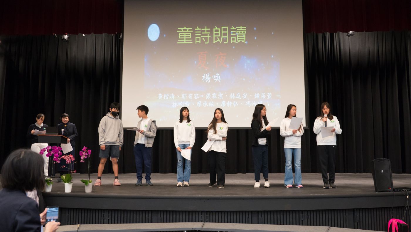 Tzuchi_USA_20250517_Cupertiono Graduation Ceremony _5