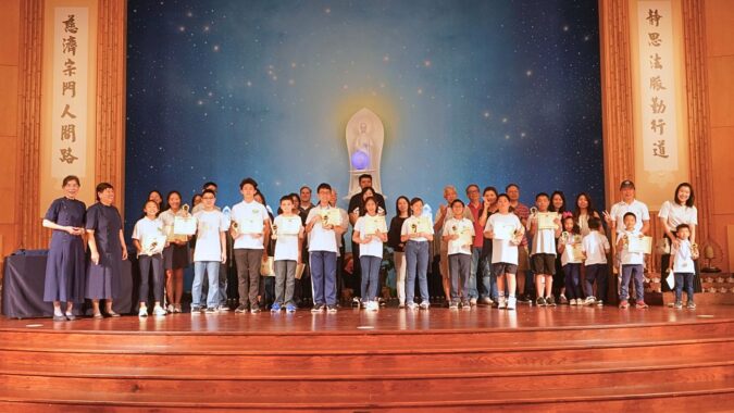 Celebrating Language and Character at Tzu Chi Academy Houston’s Graduation