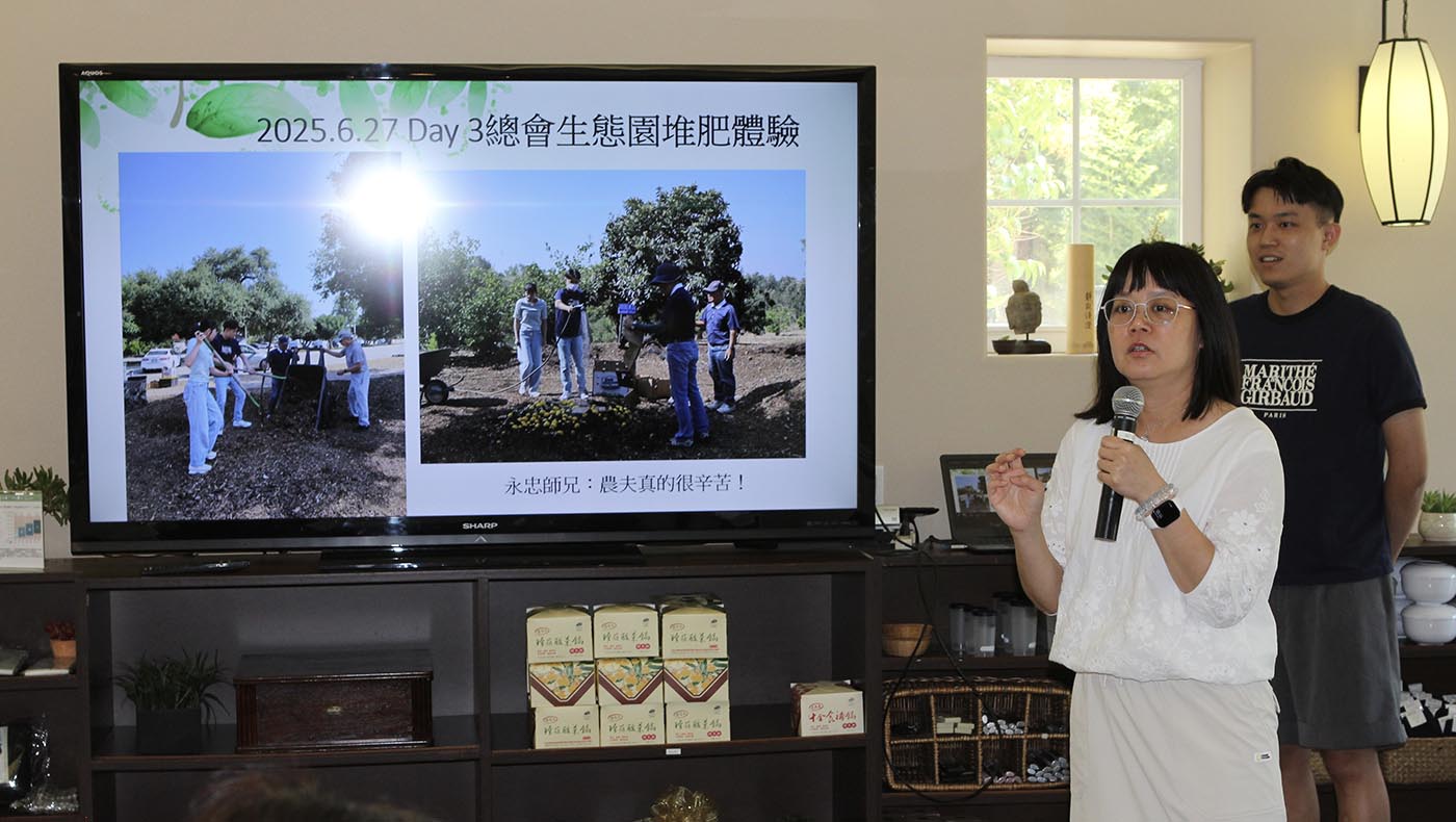 劉怡寧教授分享慈濟美國總會堆肥體驗與生態觀察心得。攝影／錢美臻