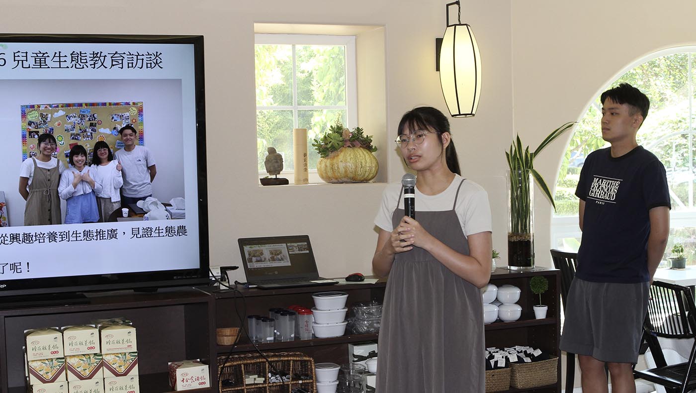 研究生陳廷雅於分享會中報告兒童生態教育訪談成果。攝影／錢美臻