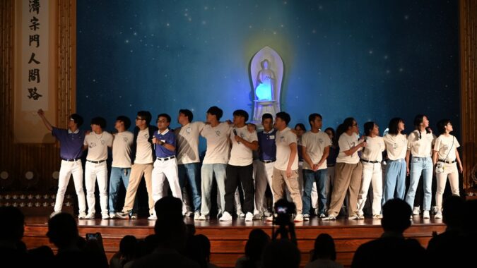 Tzu Chi Southern Region’s Youth Camp Cultivates Compassion