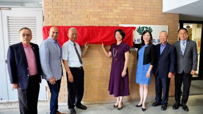 Tzu Chi inaugura un Centro de Aprendizaje de Mandarín en Dallas