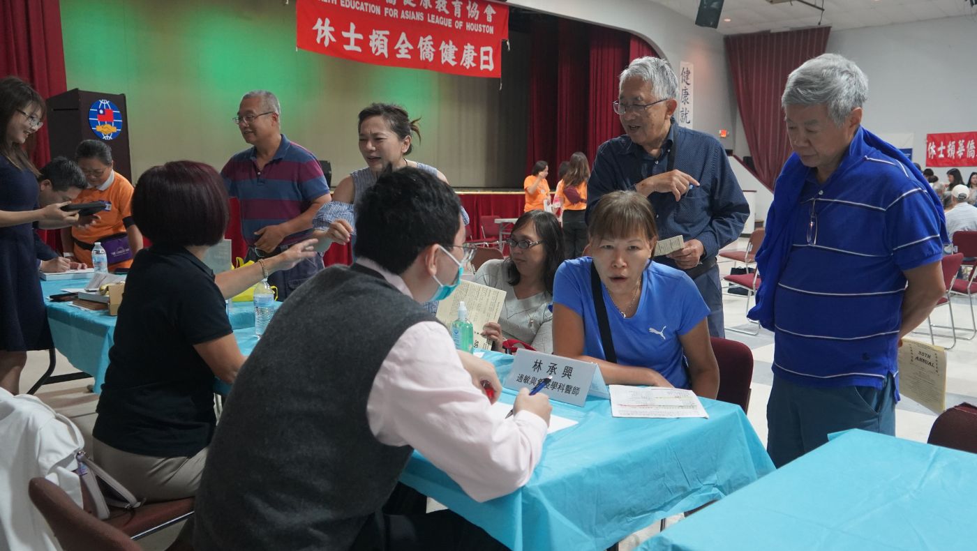 Tzuchi_USA_20250906_Houston Free Flu Shot7