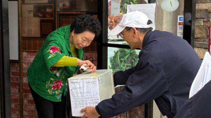 跨海祝福花蓮災區 新澤西志工募善念