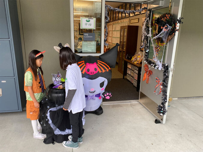 TzuChiUSA_Cupertino Academy_20251025_Halloween Event_1