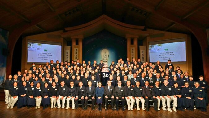 Participants of the "Tzu Chi USA 36th Anniversary Celebration & Warm Reunion Camp" reviewed Tzu Chi's 36-year journey in the United States and united in their commitment to "preserving tradition while innovating." Photography by Huang Youbin