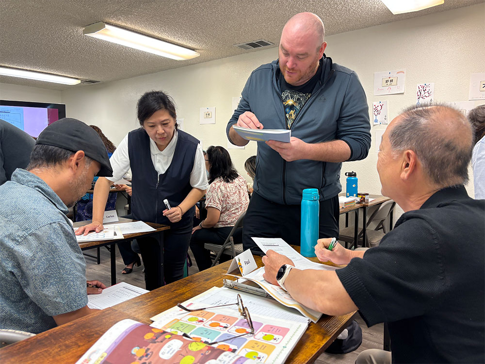TzuChiUSA_San Dimas_TCML_Mandarin Learning-2026 Q1_0