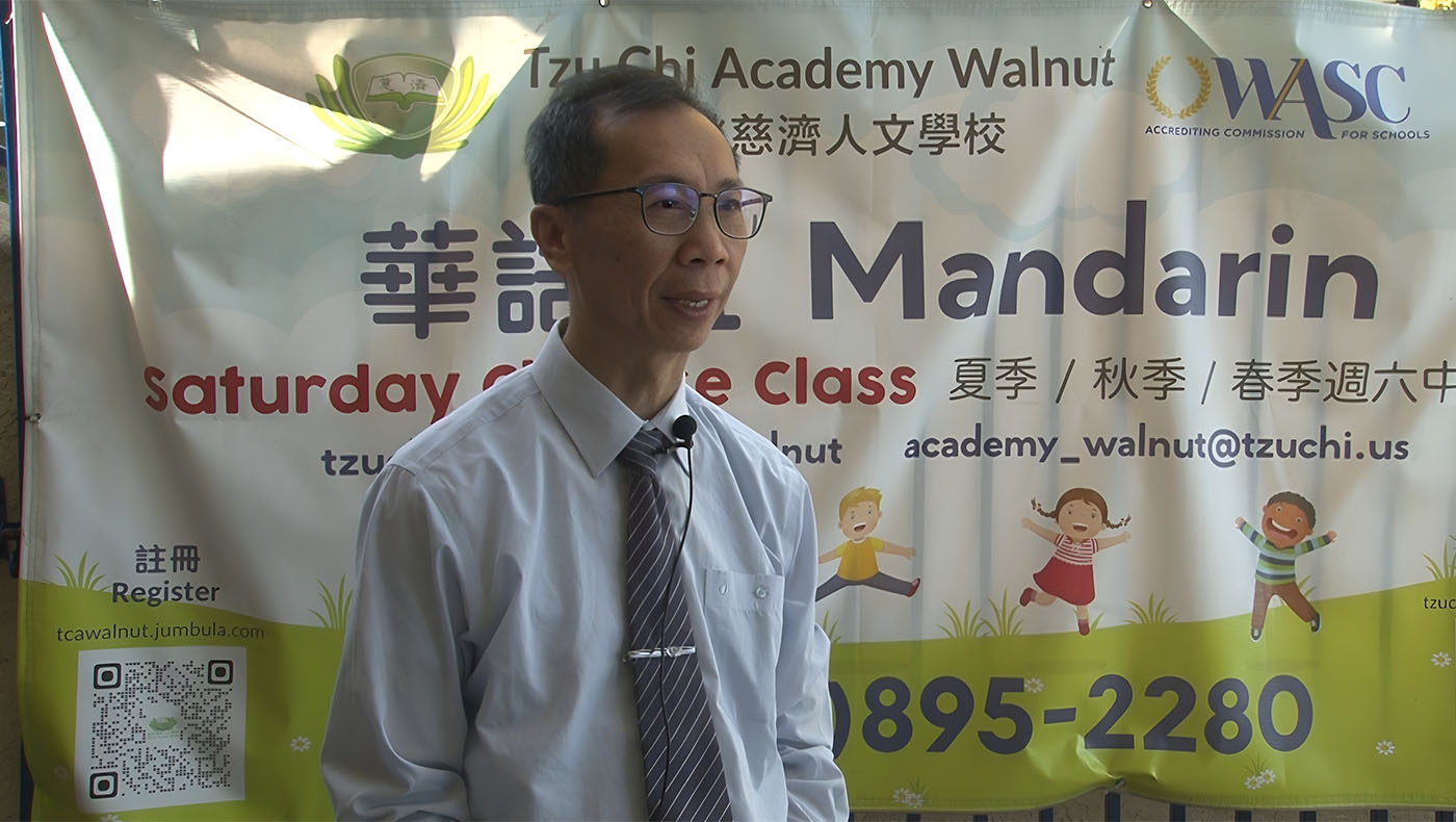 TzuChiUSA_20260117_Walnut Academy Bamboo Bank Education_3