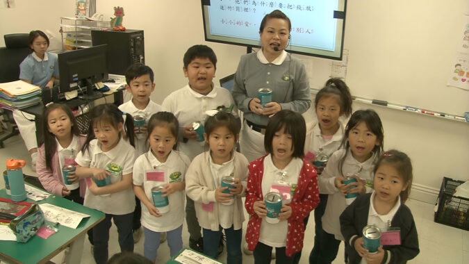 Character Education Plants Loving Seeds at Tzu Chi Academy in Walnut