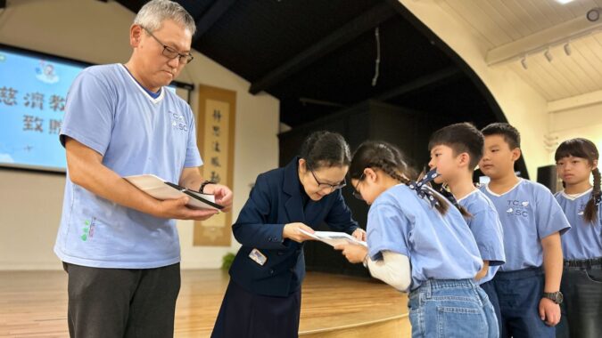 在国际教育中探索 解锁自我成长过程