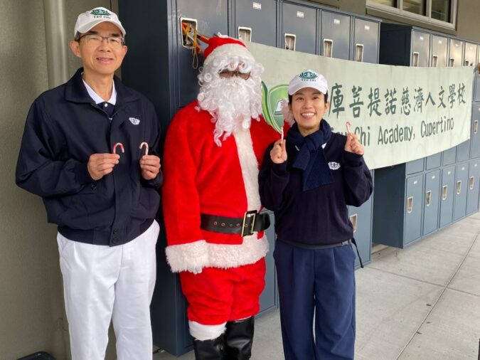 TzuChiUSA_Cupertino Acedemy_Year-End & Winter Solstice Events_2