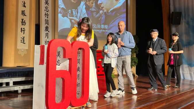 聖諦瑪斯新春祈福 竹筒傳愛暖人心