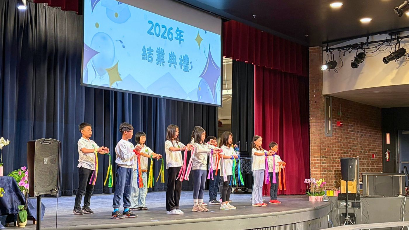 TzuChi USA_20260523 Last day of school3