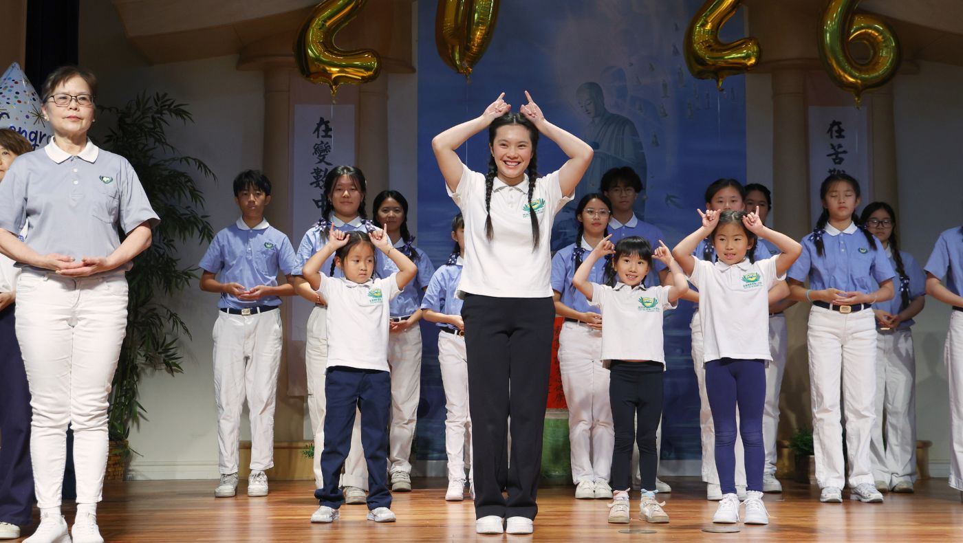 TzuChi USA_20260517_LA Academy Graduation Ceremony_10