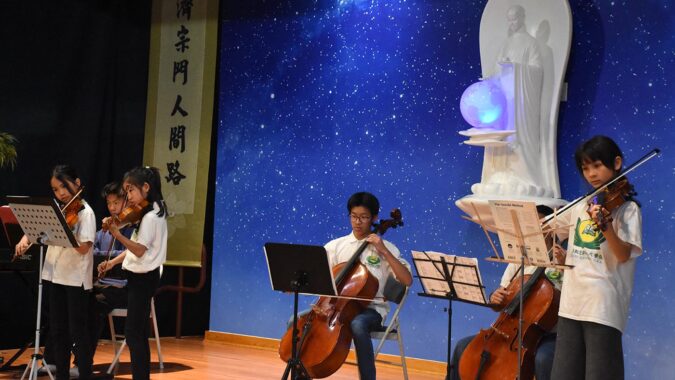 華府慈濟人文學校 歡慶二十五周年