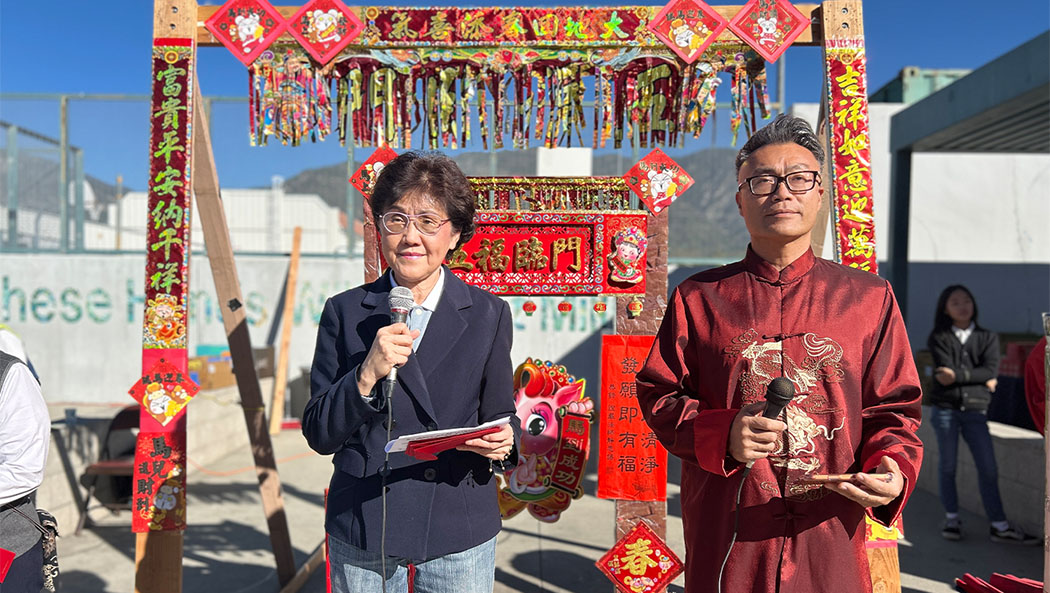 TzuChiUSA-20260208-Celebrating the Lunar New Year with Los Angeles Tzu Chi Academy_2