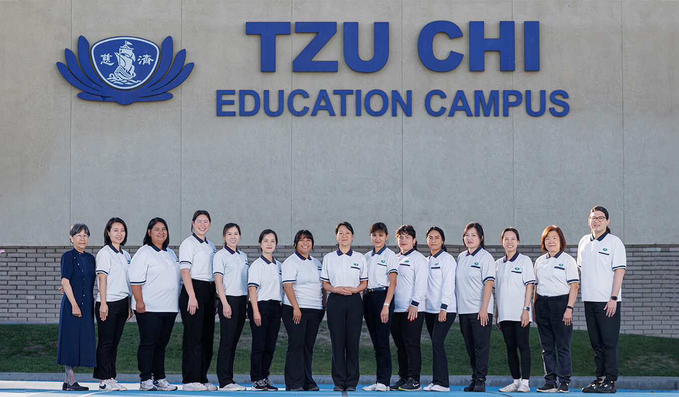 Tzu Chi Education Walnut Elementary School