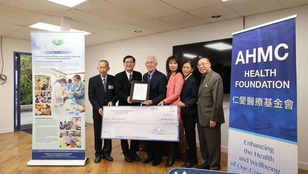 AHMC Tzu Chi Medical Foundation donation