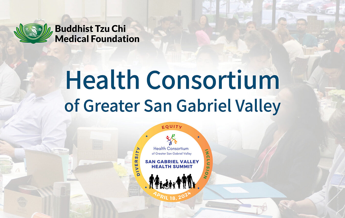 Health Consortium