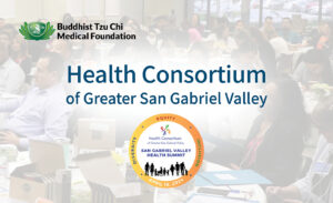 Health Consortium