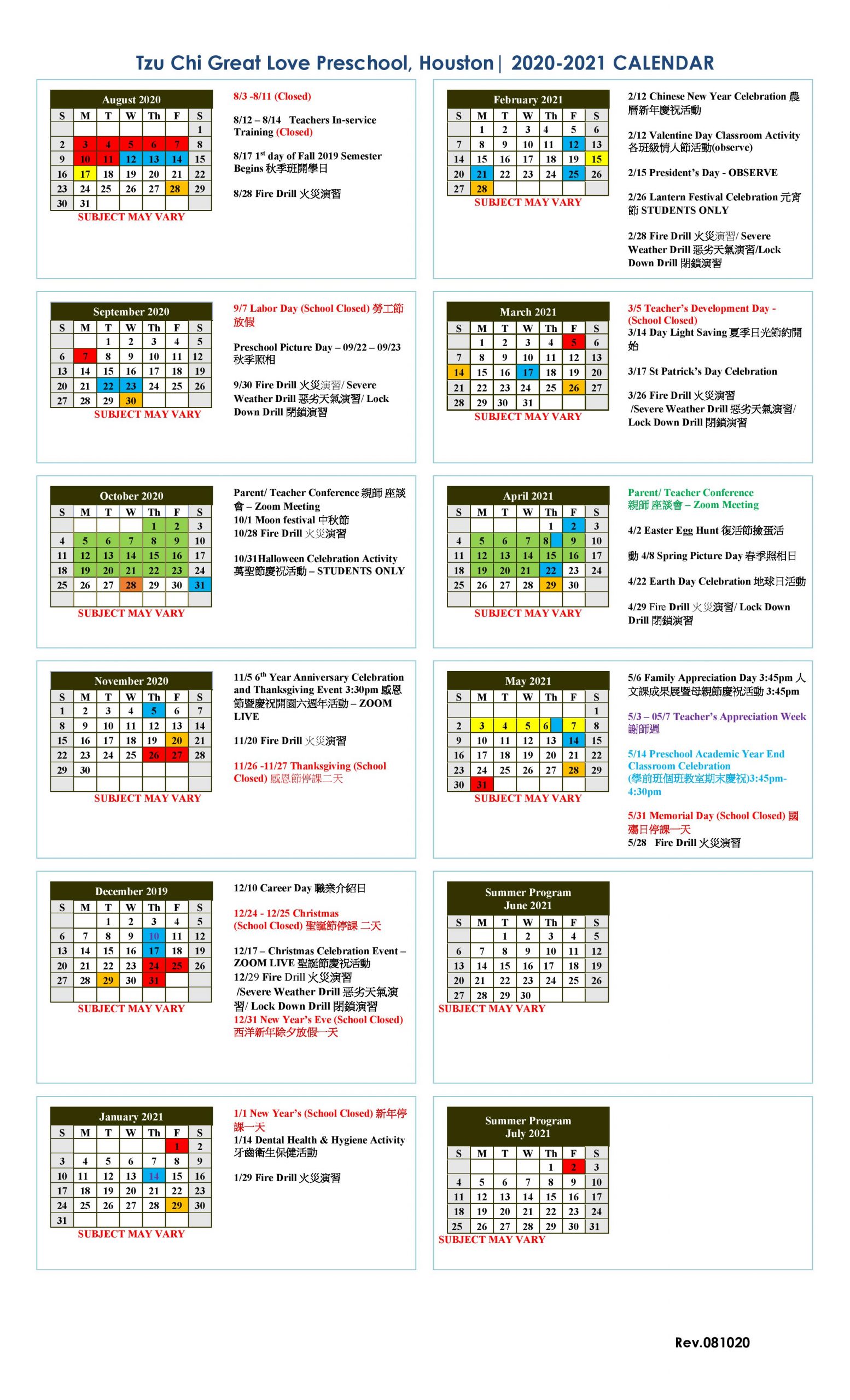 Calendar - Tzu Chi Education