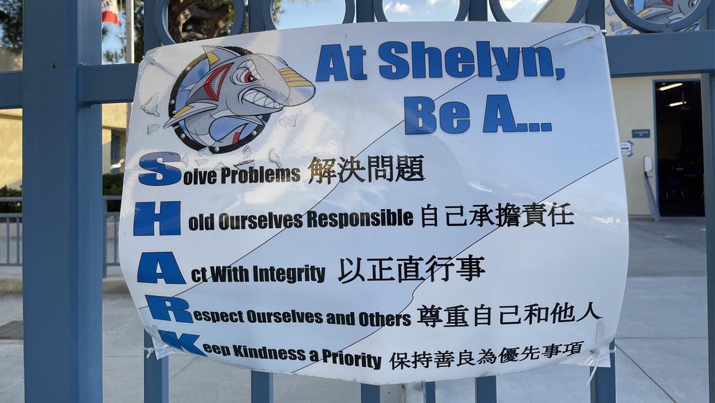 Signs were posted on the main entrance of the school reminding students of the manners they need to observe. Photo/Ziwen Wang