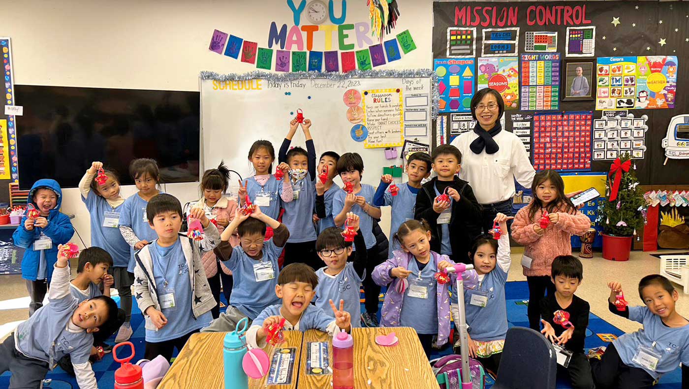 TzuChi_walnut-summer-camp-2024