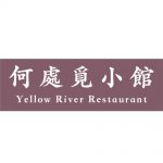 Yellow-River-logo-1000.jpg