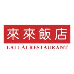 Lai-Lai-Restaurant-logo-1200.jpg