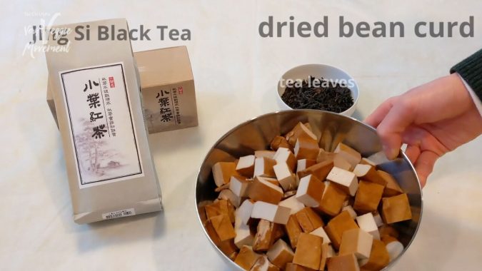 淨斯茶・食飄香：茶滷味素拼盤