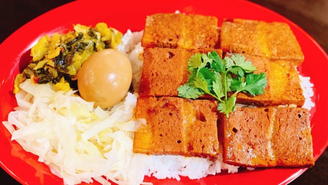 Socios Del Movimiento Vegetariano: Experimente El Lenguaje Universal De La Comida en Love Bao Taiwanese Kitchen