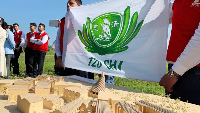TCCv2-Global-projects-mexico1
