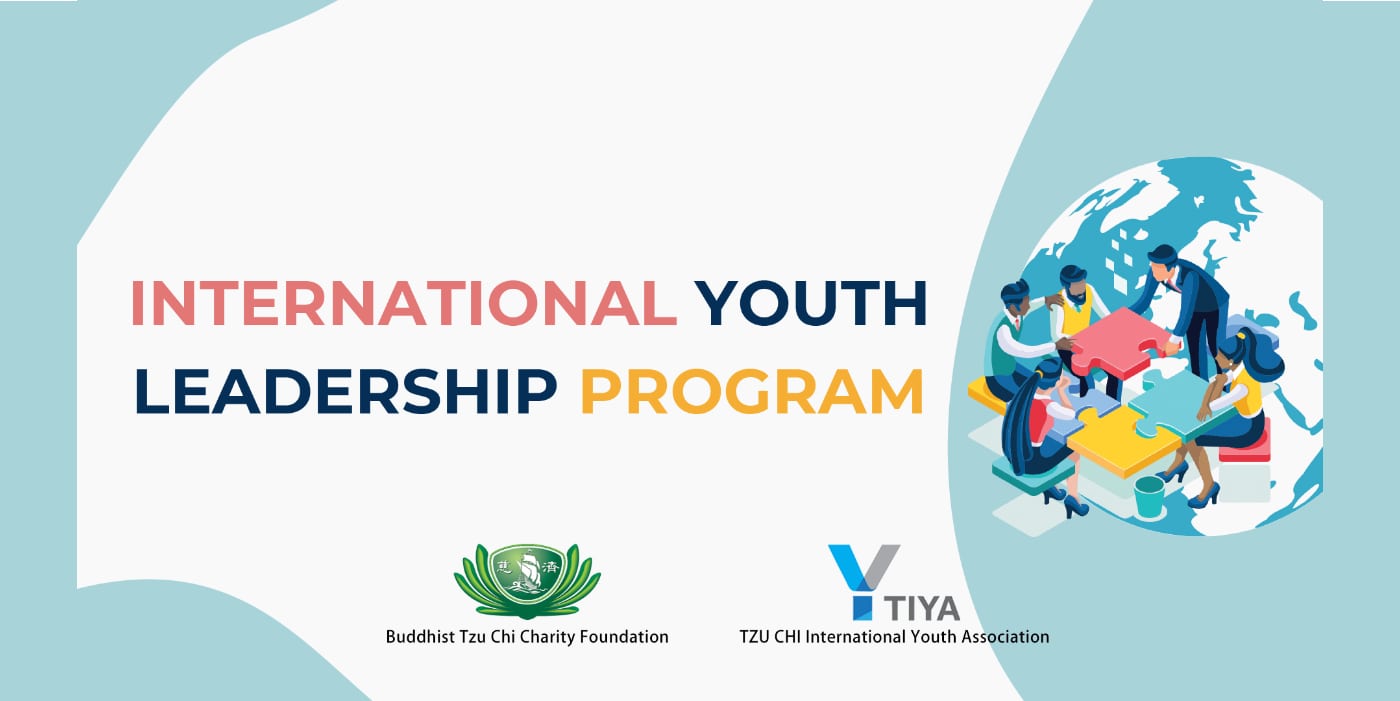 International Youth Leadership Program – Tzu Chi Center