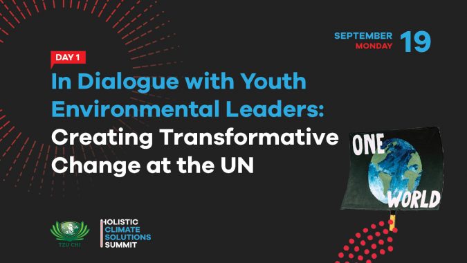 In Dialogue with Youth Environmental Leaders: Creating Transformative Change at the UN