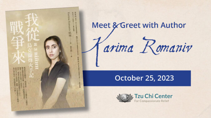 Meet & Greet with Author Karima Romaniv