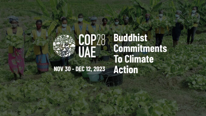COP28 - Climate Commitments To Climate Action