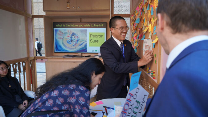 TzuchiUSA_20231205_COP28_HM2055